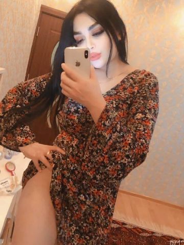 Зина